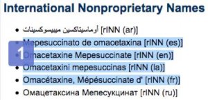 A screenshot of omacetaxine's "international nonproprietary names" as listed in Martindale's