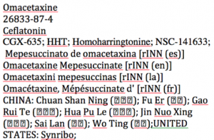 A screenshot of the Word document after addition of the single ingredient proprietary names for omacetaxine