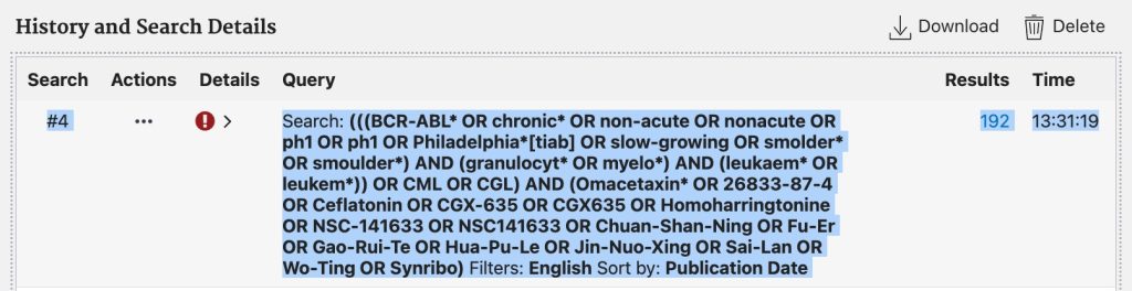 A screenshot shows selection of a row in the "History and Details" table.
