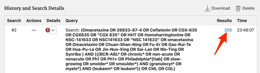 A screenshot showing the position of the result number in the "History and Details" table.